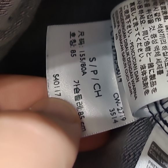 Levis Denim Trucker Jacket Womens Size Small Dark Wash - Picture 9 of 11